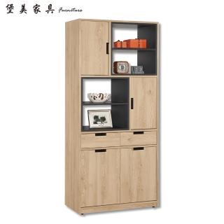 【PB FURNITURE 堡美家具】Meg簡約2.7尺雙面玄關櫃(附活動隔板1片/置物櫃/屏風櫃/收納櫃/玄關鞋櫃)