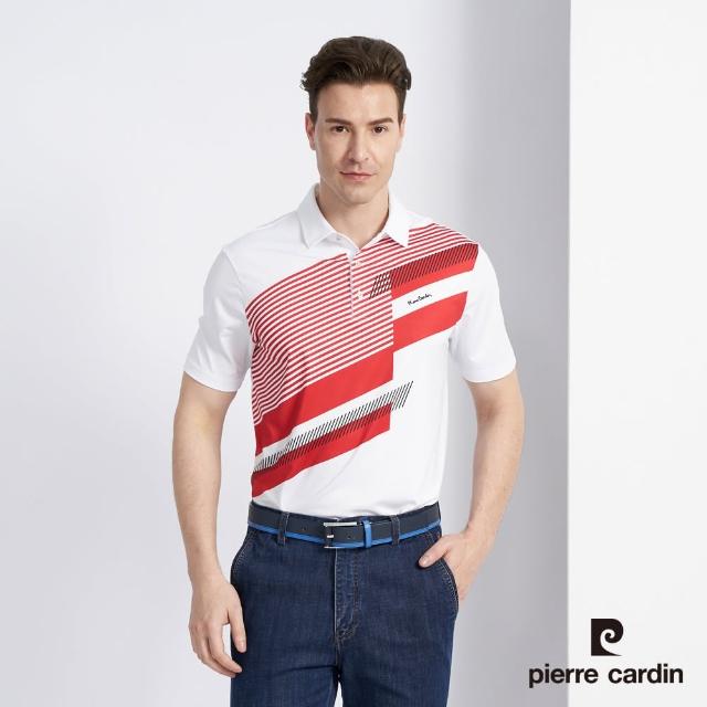 【pierre cardin 皮爾卡登】商務休閒 男款 吸濕排汗胸前印花短袖Polo衫-白色(5227206-90)