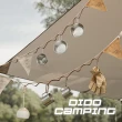 【DIDO Camping】露營帳篷 天幕用可調節皮質掛繩(DC005)