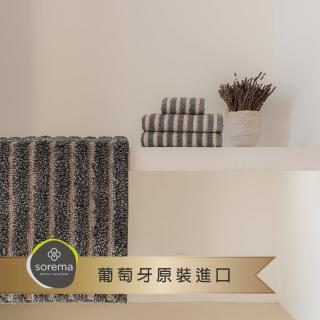【Sorema 舒蕾馬】時尚都會條紋毛巾NORTH -棕霧灰 30x50cm 2入組(★五星級時尚渡假飯店風格★)