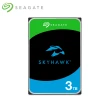 【SEAGATE 希捷】SkyHawk 3TB 3.5吋 5400轉 256MB 監控 內接硬碟(ST3000VX015)