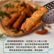 【享吃美味】黃金酥炸魷魚條6包(200g±10％/包 炸物/炸魚)