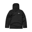 【The North Face】M NEW SANGRO DRYVENT JACKET - AP 運動 休閒 長袖 連帽外套 男 - NF0A7WCUJK31