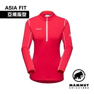 【Mammut 長毛象官方直營】Aenergy ML Half Zip AF 保暖立領半拉鍊長袖排汗衣 杜鵑紅 女款 #1016-01130
