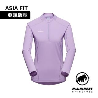 【Mammut 長毛象官方直營】Aenergy FL Half Zip AF 抗菌半拉長袖排汗衣 星系紫 女款 #1016-01320