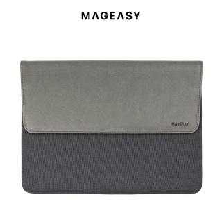 【MAGEASY】MacBook 15/16吋 MagSleeve 磁吸筆電收納包(支援2025 MacBook Air 15吋 (M4))