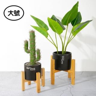 【橘魔法】（大號賣場）實木落地式十字花盆架(盆栽架 架子 花架 支架 落地架 托架 置物架 十字架 植栽)