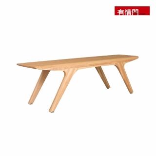 【有情門】STRAUSS 非馬條凳-寬120/座高45(製作期2-3週/實木/MIT/餐椅/工作椅/雙人椅)