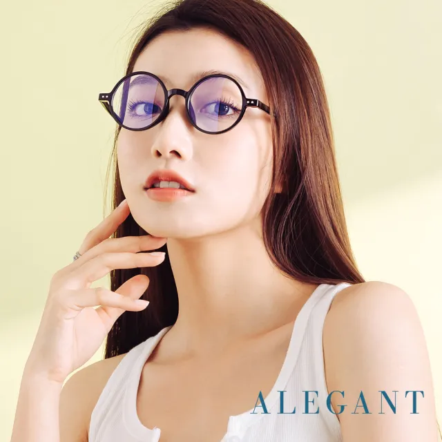 【ALEGANT】古著簡約高帽黑小圓框輕量TR90光學框UV400濾藍光眼鏡(閒適的悠影小巷/透明圓框藍光眼鏡)