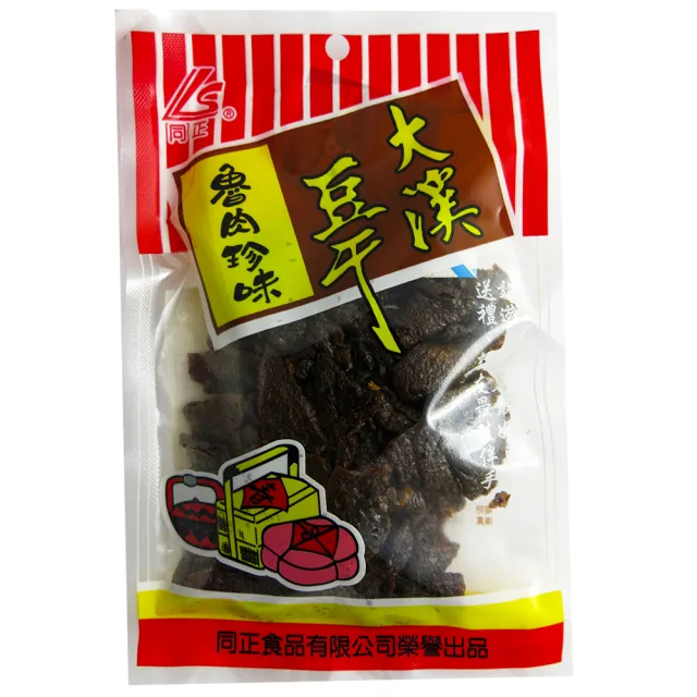 【同正】滷肉豆干(80g/包)