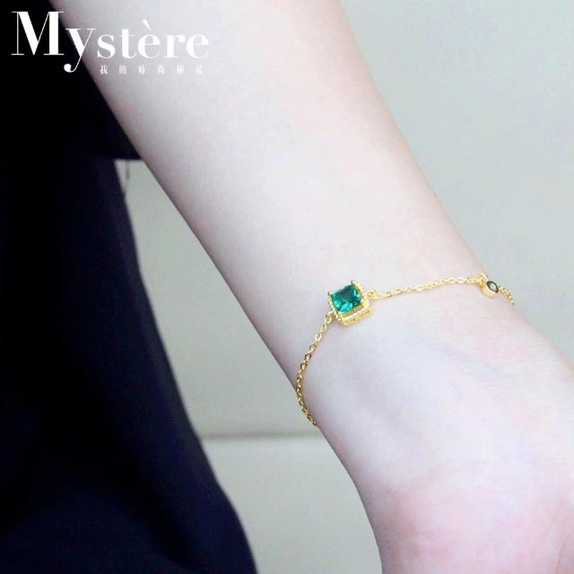 【my stere 我的時尚秘境】母親節禮物 秘境輕奢款-韓國氣質方形祖母綠手鍊(簡約 方形 輕奢 氣質 祖母綠 大