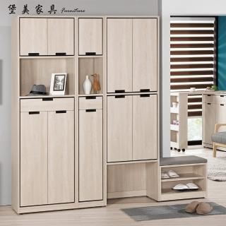 【PB FURNITURE 堡美傢俱】Quinti現代5尺玄關組合鞋櫃(三件組/附活動隔板12片/鞋櫃/玄關櫃/置物櫃/坐鞋櫃)