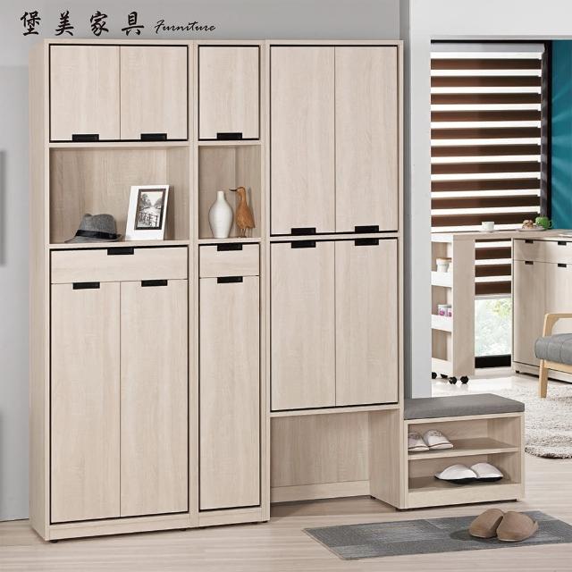 【PB FURNITURE 堡美家具】Quinti現代5尺玄關組合鞋櫃(三件組/附活動隔板12片/鞋櫃/玄關櫃/置物櫃/坐鞋櫃)