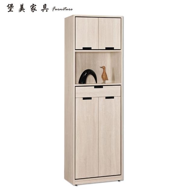 【PB FURNITURE 堡美家具】Quinti現代2尺玄關鞋櫃(附活動隔板3片/鞋櫃/玄關櫃/置物櫃/組合鞋櫃/收納櫃)