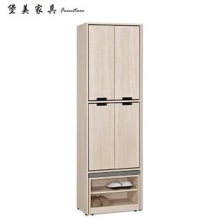 【PB FURNITURE 堡美傢俱】Quinti現代2尺多功能玄關鞋櫃(附活動隔板6片/玄關櫃/置物櫃/組合鞋櫃/坐鞋櫃)