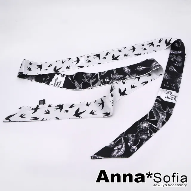 【AnnaSofia】仿絲領巾絲巾圍巾-燕飛線繪雙面紋 長窄版緞面 現貨(黑白系)