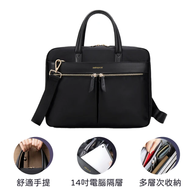 女公事包