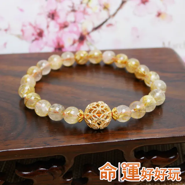 【命運好好玩】富足豐收鈦晶項鍊+手鍊套組