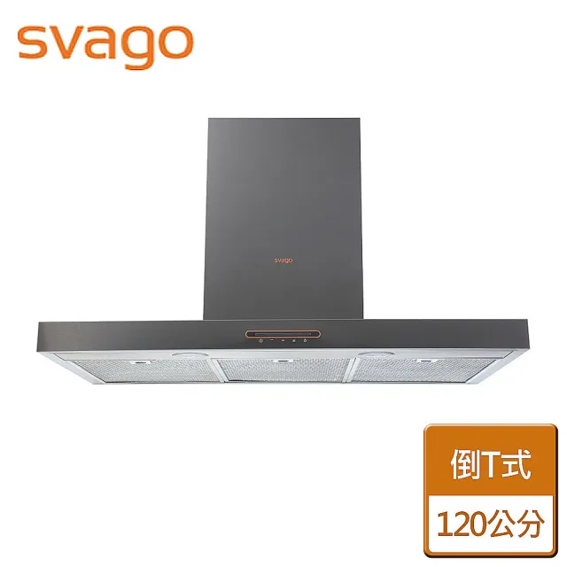 【SVAGO】壁掛式排油煙機黑鋼120CM(VR7150SXXL - 不含安裝)