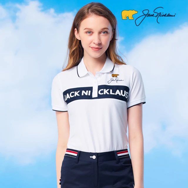 Jack Nicklaus 金熊 GOLF女款英文印花吸濕排汗高爾夫球衫/POLO衫(白色)