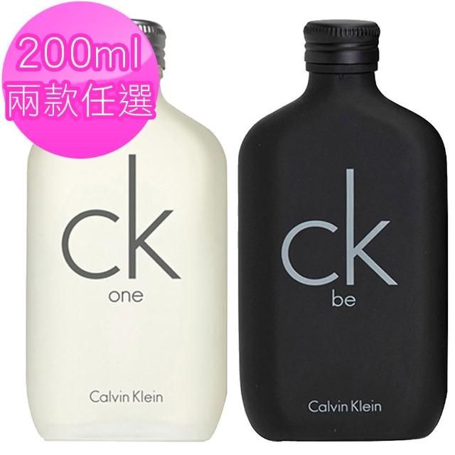 【Calvin Klein 凱文克萊】CK one/be 中性淡香水200ml兩款任選(國際航空版)
