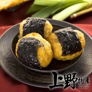 【上野物產】日式海苔丸14包共70顆(200g±10%/5顆/包)