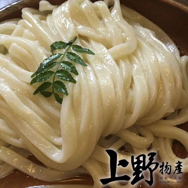 【上野物產】50包 熟凍烏龍麵(150g/包 素食 低卡)