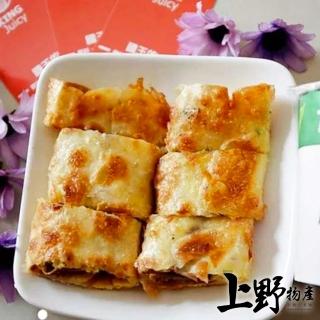 【上野物產】12包共240片 酥脆蛋餅皮(1200g±10%/20片/包 早餐)