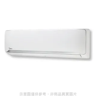 【MIDEA 美的】變頻冷暖分離式冷氣6坪(MVC-J40HA/MVS-J40HA)