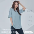 【STL】現貨 韓國 BOX『涼感 抗UV』寬鬆 快乾 女 運動機能 長版蓋臀 短袖上衣(多色)