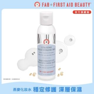 【FIRST AID BEAUTY】美國FAB強效修護燕麥舒緩保濕化妝水177ml(敏感肌適用)