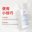 【FIRST AID BEAUTY】美國FAB強效修護燕麥舒緩保濕化妝水177ml(敏感肌適用)