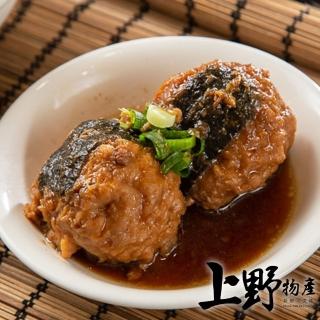 【上野物產】日式海苔丸 21包共105顆(200g±10%/5顆/包)