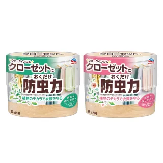 【日本Earth】植物系香氛驅蟲消臭劑300ml(香薰皂香/薄荷香/玫瑰皂香)