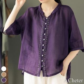 【ACheter】日式和風純色刺繡棉麻感V領修身側開衩寬鬆七分袖上衣#112393現貨+預購(3色)