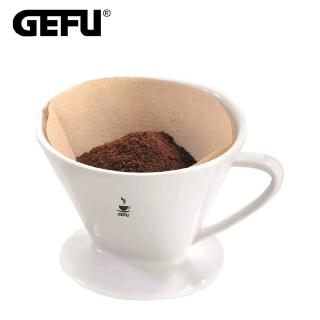 【GEFU】德國品牌陶瓷咖啡濾杯(2杯)