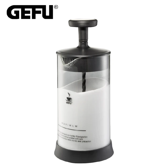 GEFU 德國品牌耐熱玻璃奶泡器(270ml)