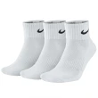【NIKE 耐吉】襪子 Performance  白 三雙入 短襪 棉質 薄款 穿搭 白襪 小勾(SX4706-101)
