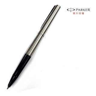 【PARKER】T波 鋼桿白夾 鋼珠筆