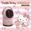 【HELLO KITTY】USB充電水冷涼風扇(OT-560KT)