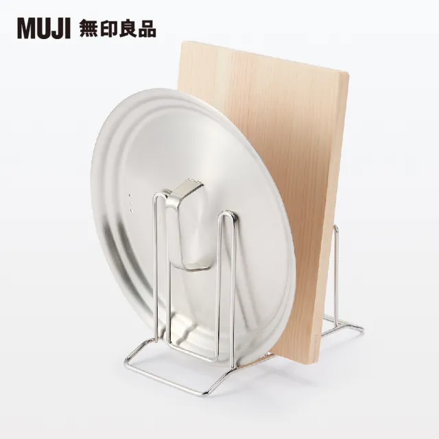 【MUJI 無印良品】不鏽鋼廚房立架