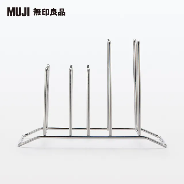 【MUJI 無印良品】不鏽鋼廚房立架