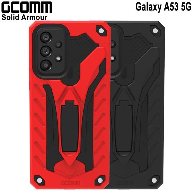 【GCOMM】三星 A53 防摔盔甲保護殼 Solid Armour(三星 A53 5G)
