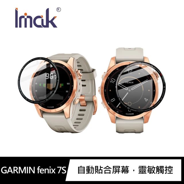 【IMAK】GARMIN fenix 7S 手錶保護膜