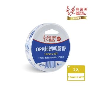 【DEER BRAND 鹿頭牌】OPP超透明膠帶19mm x 40Y(文具膠帶)
