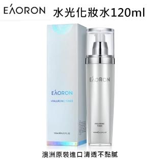 【Eaoron】水光水120ml