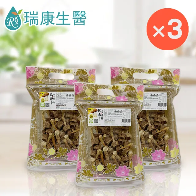 【瑞康生醫】台灣產地-巴西蘑菇乾菇60g/入-共3入(巴西蘑菇 姬松茸  巴西蘑菇乾菇)