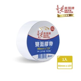 【DEER BRAND 鹿頭牌】薄型手撕雙面膠帶48mm x 15Y