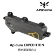 【Apidura】Expedition 防水車架包_5L(B2AP-RWM-GY05LN)