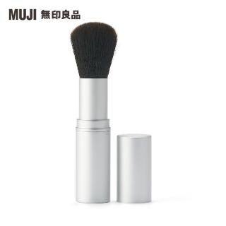 【MUJI 無印良品】聚酯纖維攜帶臉用刷全長約105mm/內收式